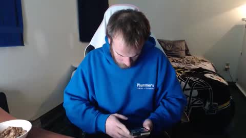 Kuggy online show from December 17, 2025, 10:27 pm