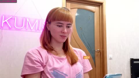 kumisgo online show from December 5, 2024, 12:08 am