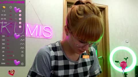 kumisgo online show from December 16, 2024, 2:25 am