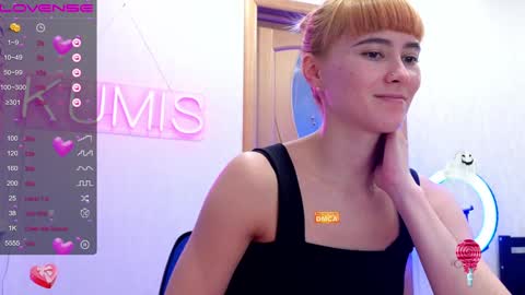 kumisgo online show from December 20, 2024, 2:52 am