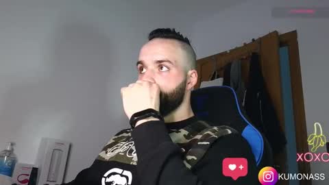 kumonass online show from December 17, 2024, 6:42 pm