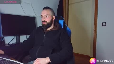 Snapshot of kumonass chatting on January 8, 2026, 6:32 pm kumonass online show from January 8, 2026, 6:32 pm