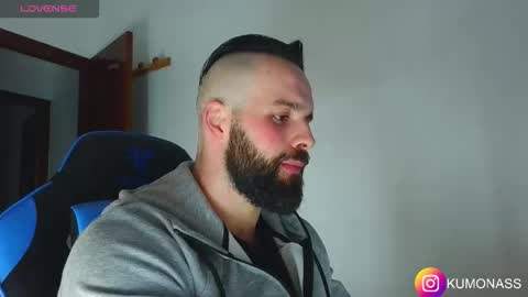 Snapshot of kumonass chatting on February 13, 2026, 7:21 pm kumonass online show from February 13, 2026, 7:21 pm