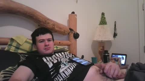 Kenji online show from December 5, 2024, 2:31 am