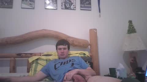 Kenji online show from February 27, 2025, 12:32 am