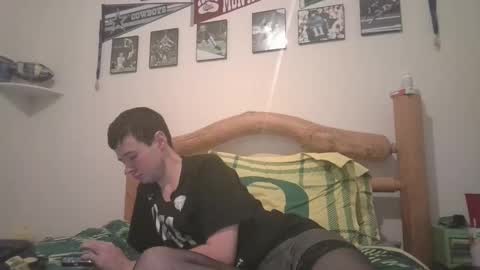 Kenji online show from September 26, 2025, 1:31 am