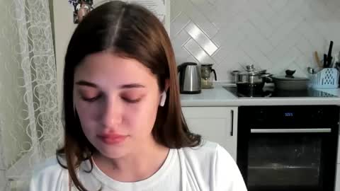 Din online show from November 16, 2025, 8:03 pm