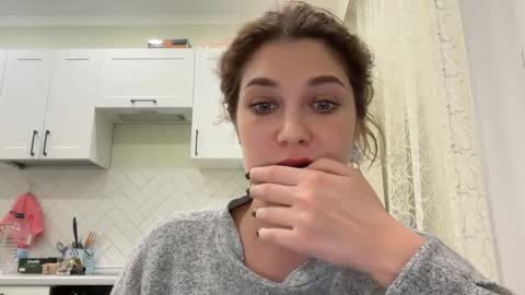 Din online show from March 25, 2026, 10:16 pm