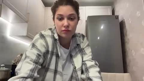 Din online show from April 14, 2026, 9:10 pm