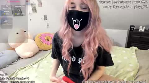 Kyra Wild online show from December 20, 2025, 1:02 am