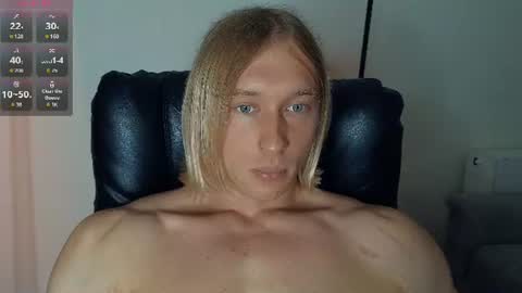 Adonis online show from July 17, 2026, 12:23 pm