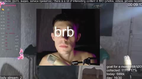 Snapshot of labour_guy chatting on October 19, 2025, 6:14 am Marco online show from October 19, 2025, 6:14 am