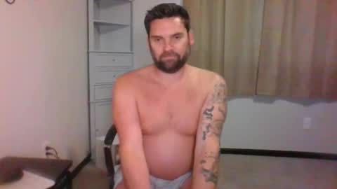 Don Kedick online show from October 20, 2025, 6:30 pm