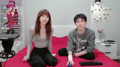 Lilid Liis online show from February 22, 2026, 5:55 pm