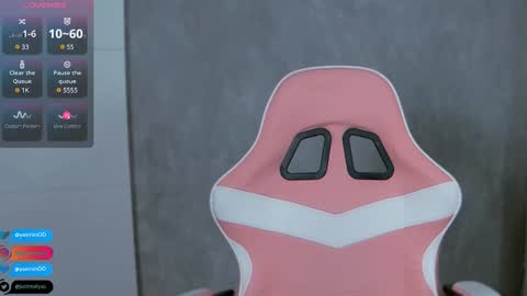 Snapshot of lady_yas chatting on January 22, 2025, 10:37 pm Yas online show from January 22, 2025, 10:37 pm