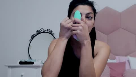 Lia online show from February 3, 2025, 5:07 am