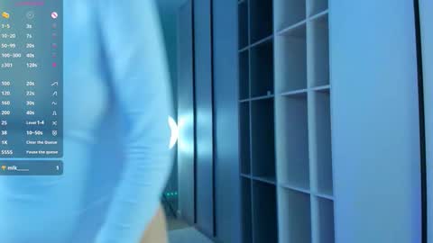 Julia online show from January 13, 2026, 8:14 pm