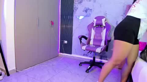 Laura online show from October 5, 2025, 12:25 pm