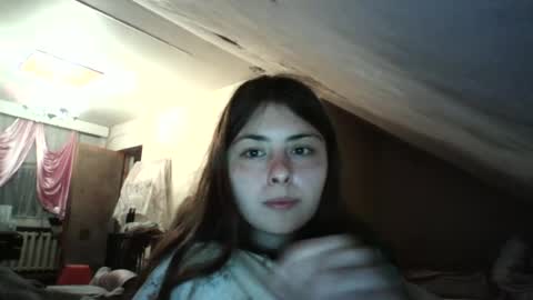 Snapshot of lama111111mama chatting on June 29, 2026, 8:42 pm I work 5PM to 9 PM EST New York online show from June 29, 2026, 8:42 pm