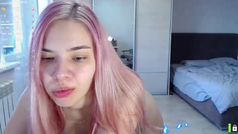 Lana online show from February 20, 2025, 5:55 am