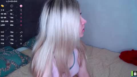 Lana online show from February 27, 2026, 6:57 am