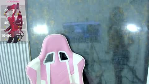 Lana online show from September 14, 2025, 5:45 pm