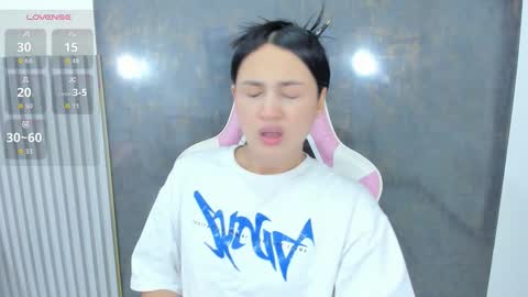 Lana online show from December 21, 2025, 6:59 pm