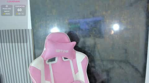 Lana online show from March 1, 2026, 7:27 pm