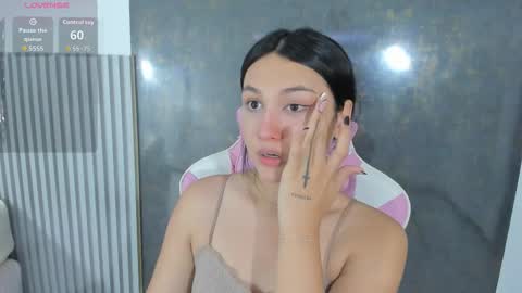 Lana online show from March 22, 2026, 8:01 pm