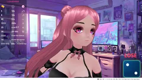 Lana The Virus online show from January 9, 2026, 12:08 pm