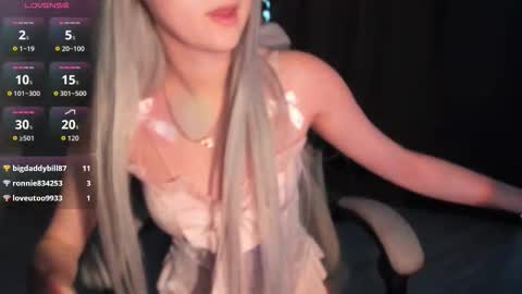 Snapshot of lana_younes chatting on February 5, 2026, 10:31 am Lana online show from February 5, 2026, 10:31 am