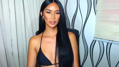 Lana online show from January 17, 2025, 6:04 am