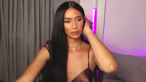 Lana online show from March 4, 2025, 7:32 pm