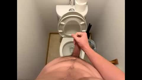 Snapshot of lang229 chatting on October 13, 2025, 2:11 am lang229 online show from October 13, 2025, 2:11 am