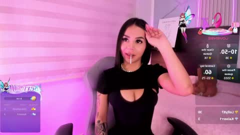 lanna_as online show from April 14, 2026, 4:40 am