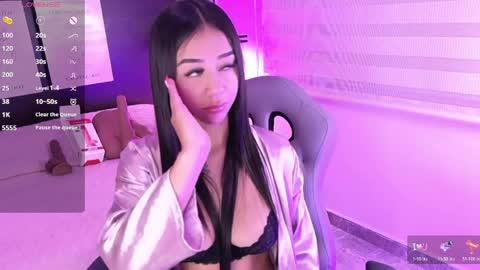 Snapshot of lanna_as chatting on May 23, 2026, 4:18 am lanna_as online show from May 23, 2026, 4:18 am