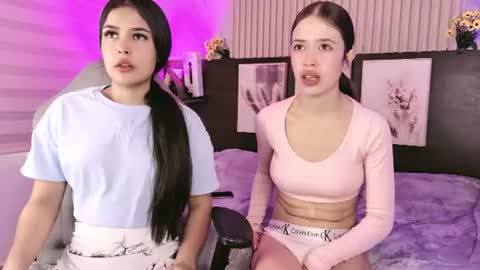 Snapshot of lanna_as chatting on July 3, 2026, 2:56 pm lanna_as online show from July 3, 2026, 2:56 pm