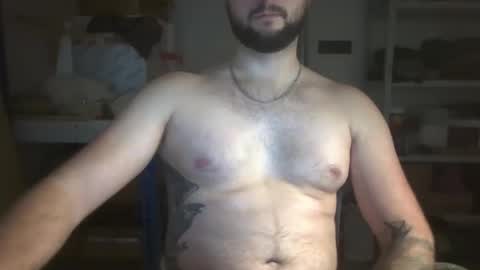 Snapshot of lansidick chatting on December 2, 2025, 10:09 am lansidick online show from December 2, 2025, 10:09 am