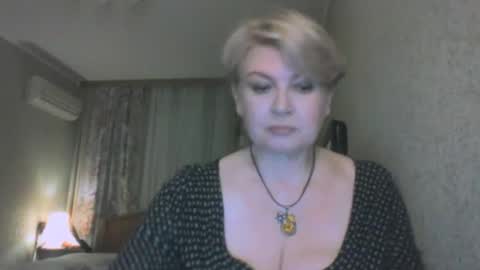 Snapshot of laramrs chatting on April 17, 2026, 6:33 pm laramrs online show from April 17, 2026, 6:33 pm