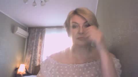 Snapshot of laramrs chatting on April 21, 2026, 4:34 pm laramrs online show from April 21, 2026, 4:34 pm