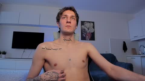 Snapshot of lastnight4you chatting on January 6, 2025, 12:13 pm acie online show from January 6, 2025, 12:13 pm