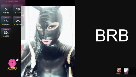 Snapshot of latex_rose_daniels chatting on January 14, 2026, 11:20 pm ROSE online show from January 14, 2026, 11:20 pm