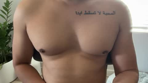 Snapshot of latin_couple_tx chatting on September 8, 2025, 6:18 pm latin_couple_tx online show from September 8, 2025, 6:18 pm