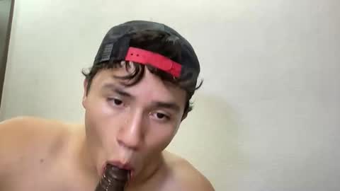 Snapshot of latinbro8234 chatting on June 5, 2026, 6:52 am latinbro8234 online show from June 5, 2026, 6:52 am