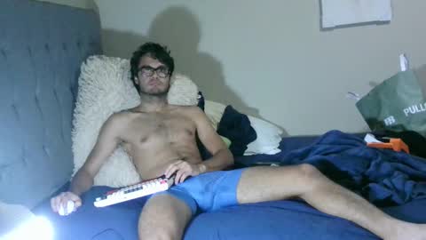 latinincognito online show from December 23, 2025, 7:28 am