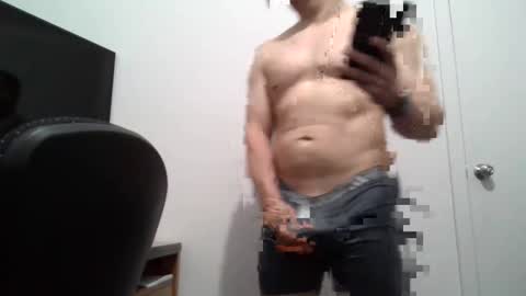 Snapshot of latinohot121 chatting on April 6, 2026, 7:31 am latinohot121 online show from April 6, 2026, 7:31 am