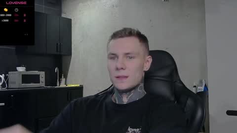 Lechery boy online show from December 15, 2024, 4:18 am