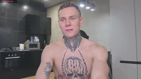 Lechery boy online show from January 20, 2025, 12:36 am