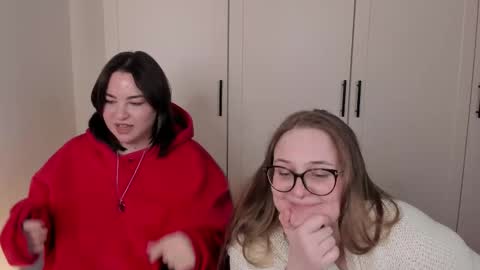 huan online show from December 20, 2025, 4:14 pm