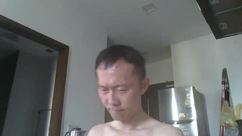 Snapshot of leeminhao chatting on October 5, 2025, 2:10 am leeminhao online show from October 5, 2025, 2:10 am